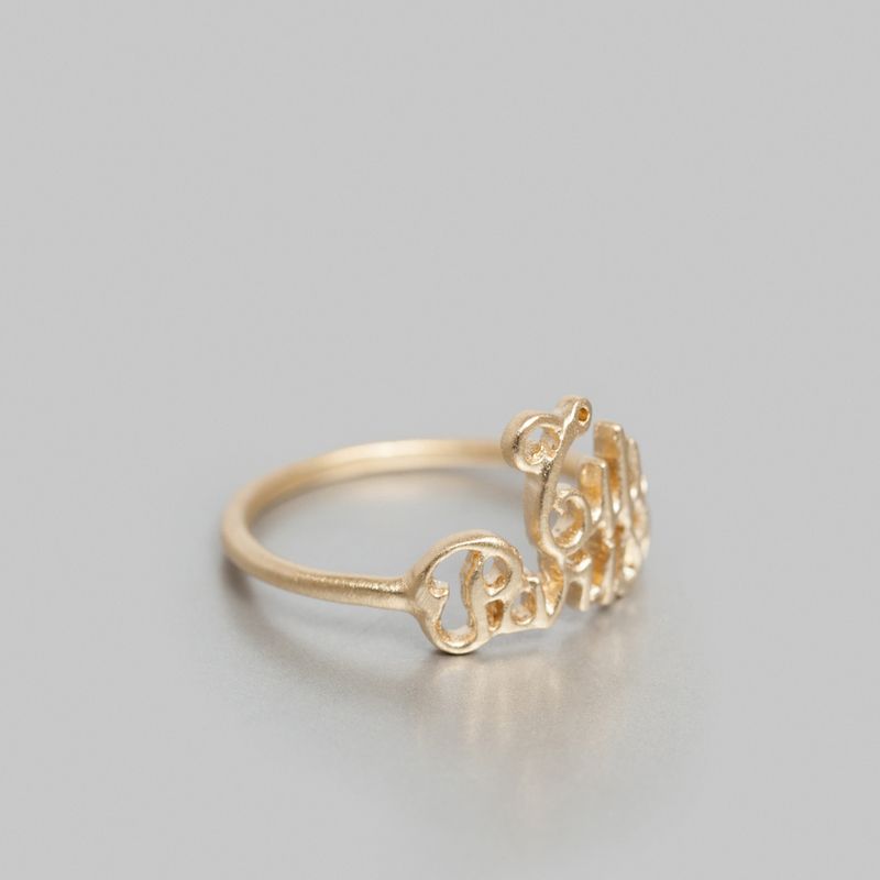 Bague Titi Parisien - 5 Octobre