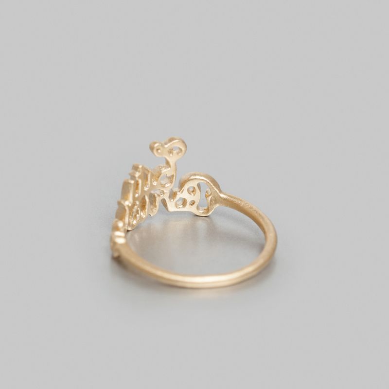 Bague Titi Parisien - 5 Octobre