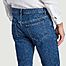 matière New standard jeans - A.P.C.