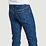 matière New standard small jeans - A.P.C.