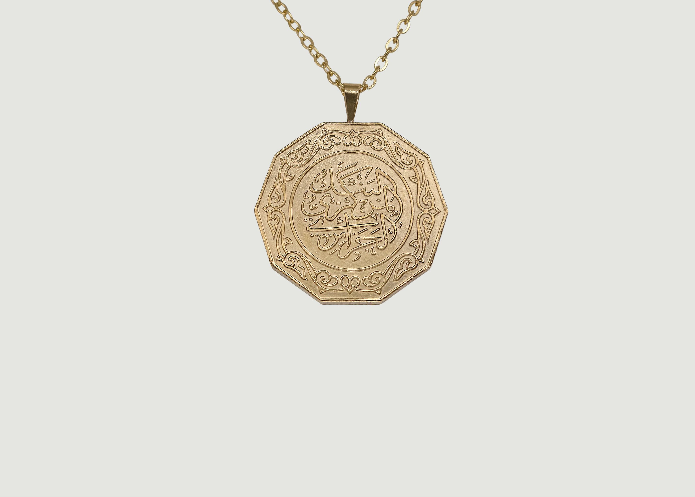 Halskette Ornament Souverän von Algerien II. - Atelier Indépendant