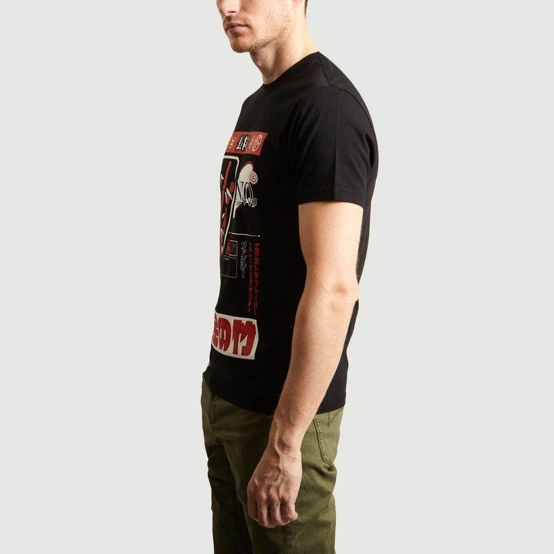 T-shirt Bamboo Rice - Kenzo