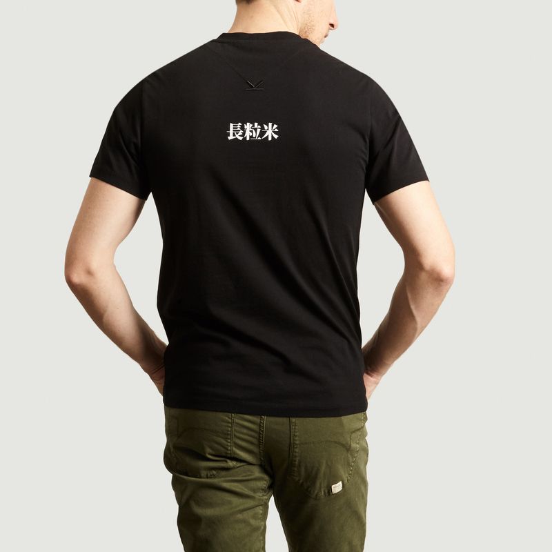 T-shirt Bamboo Rice - Kenzo