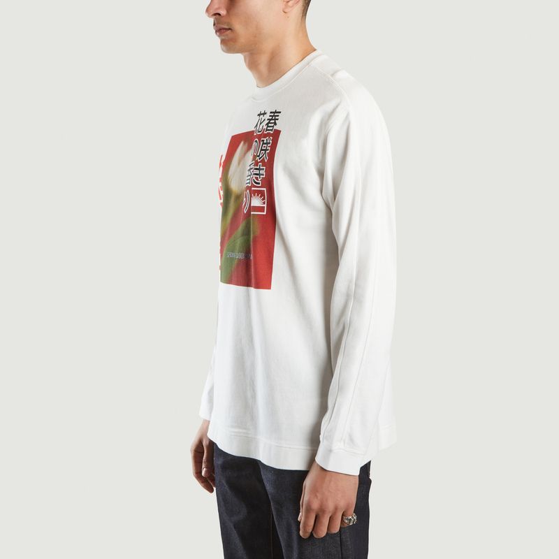 Sweatshirt imprimé graphique  - Kenzo