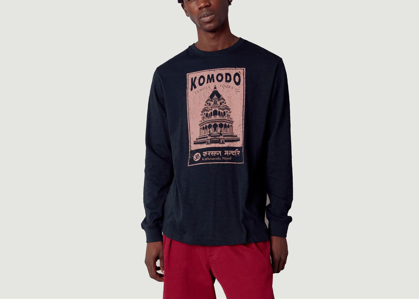 Dunbar Temple – T-Shirt aus Bio Baumwolle - komodo