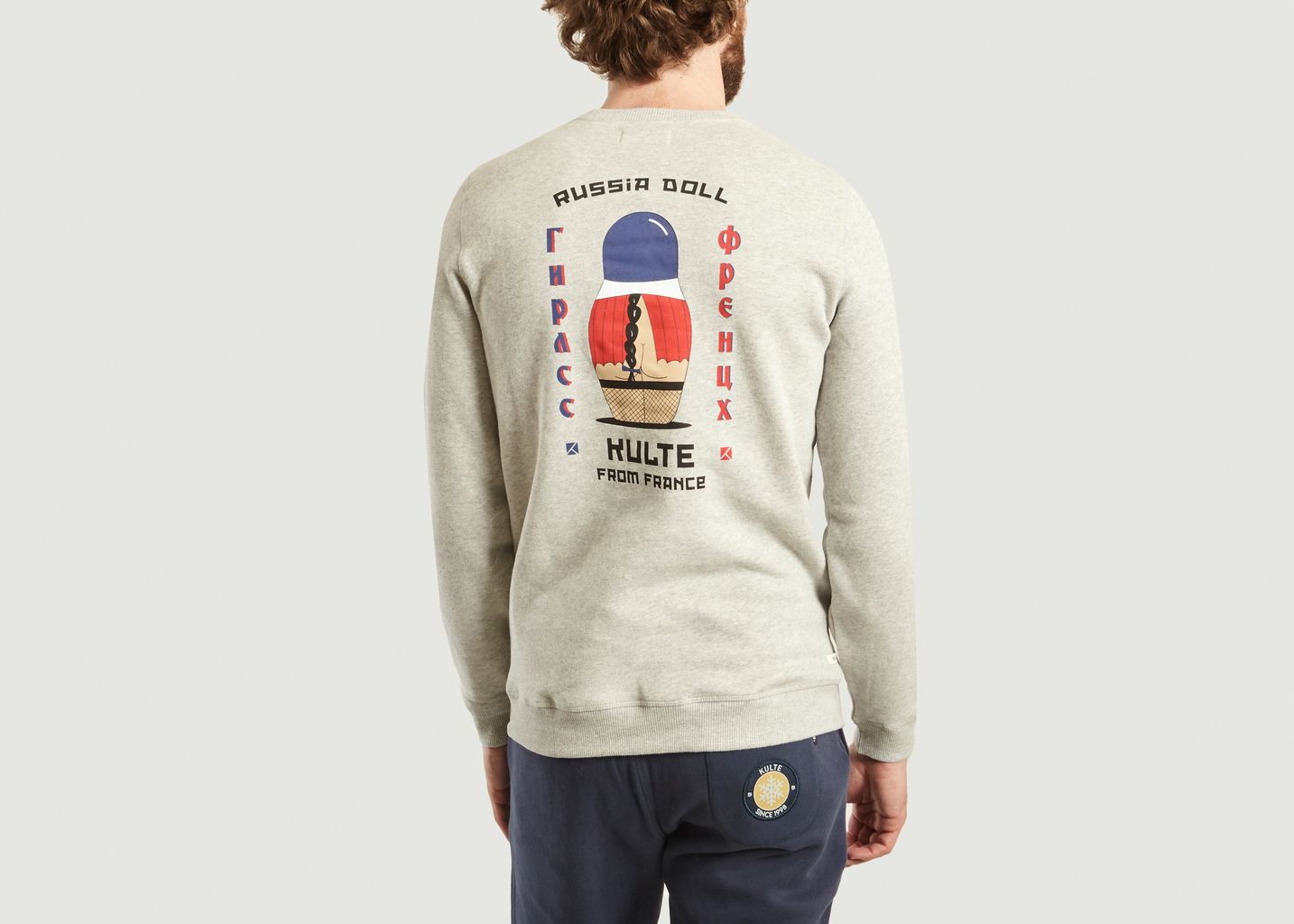 Russia Printed Sweatshirt - Kulte