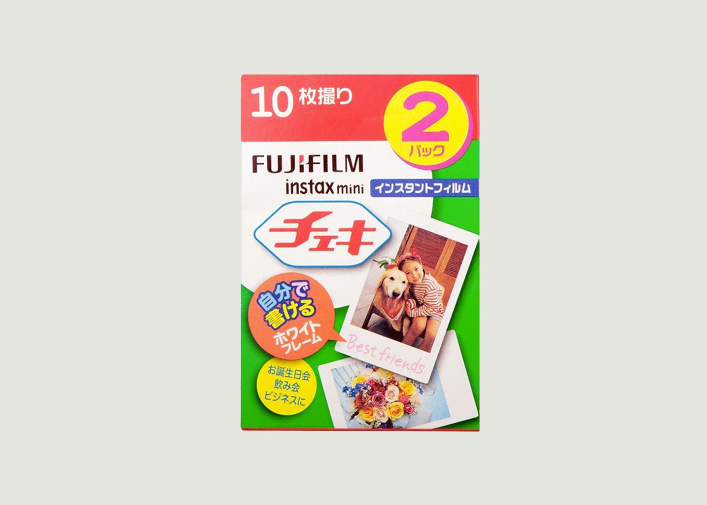 Fuji Instax Film - Lomography