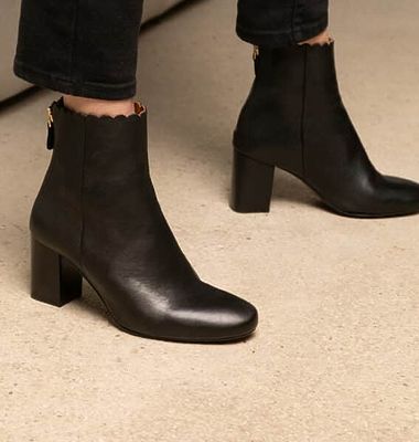 Giselle ankle boot