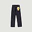 Jean 15ème anniversaire Classic Wide - Momotaro Jeans