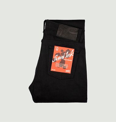 Weird Guy Sumi Ink Coated Selvedge Jeans