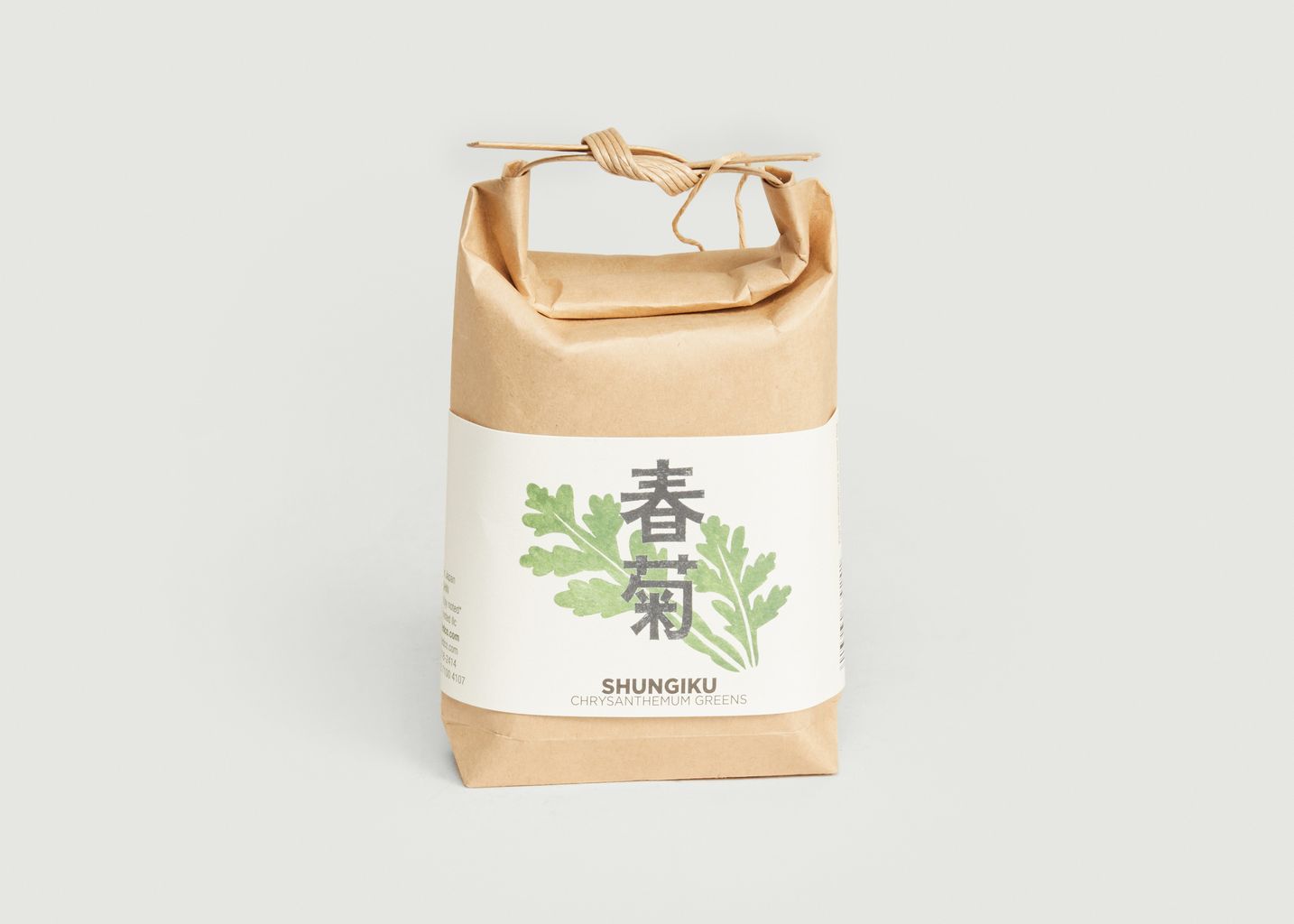 Cultivate & Eat-Japaneses Shungiku - Noted