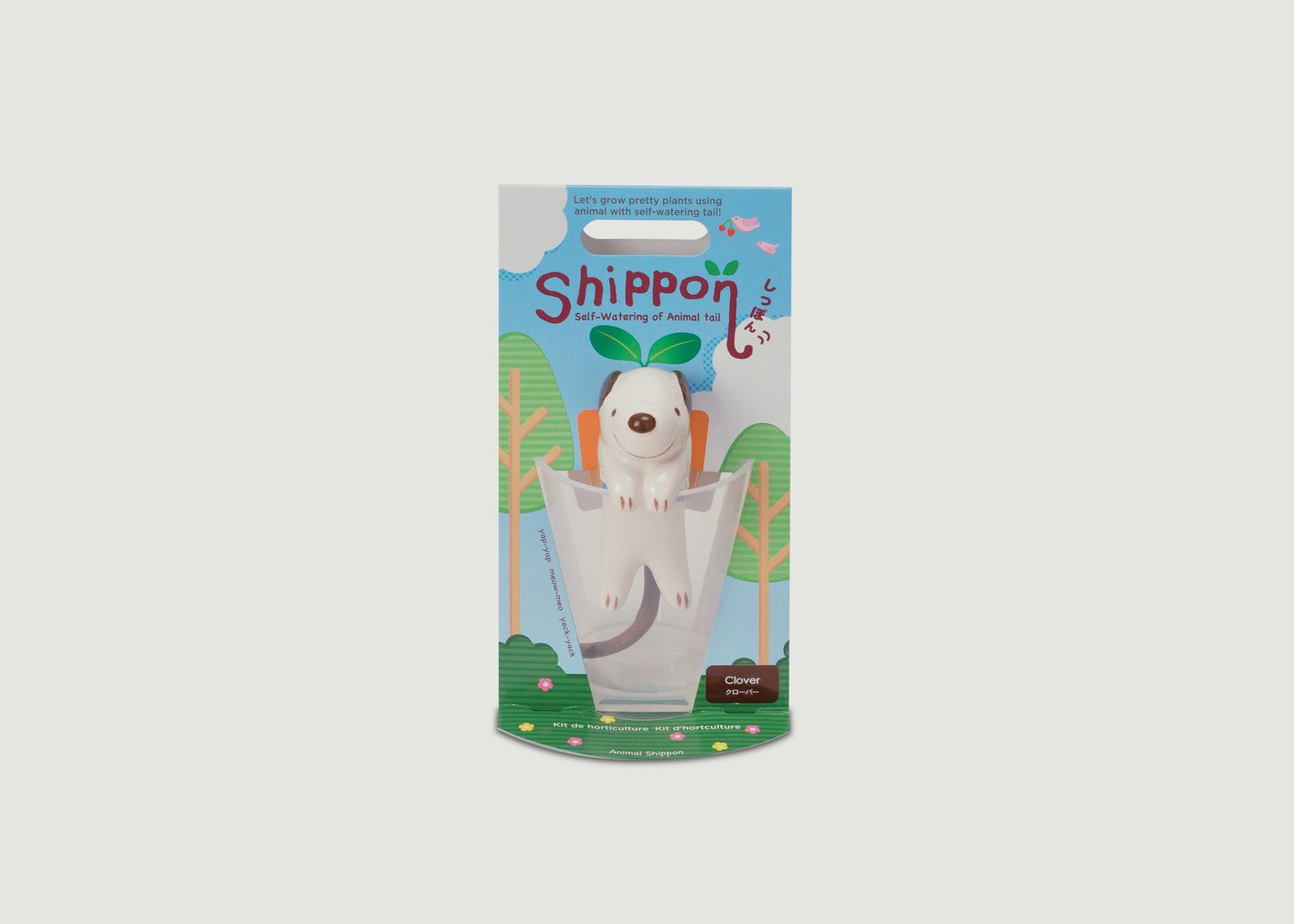 Shipon Dog - Noted