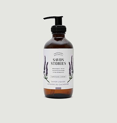 Liquid soap Lavender (240ml)
