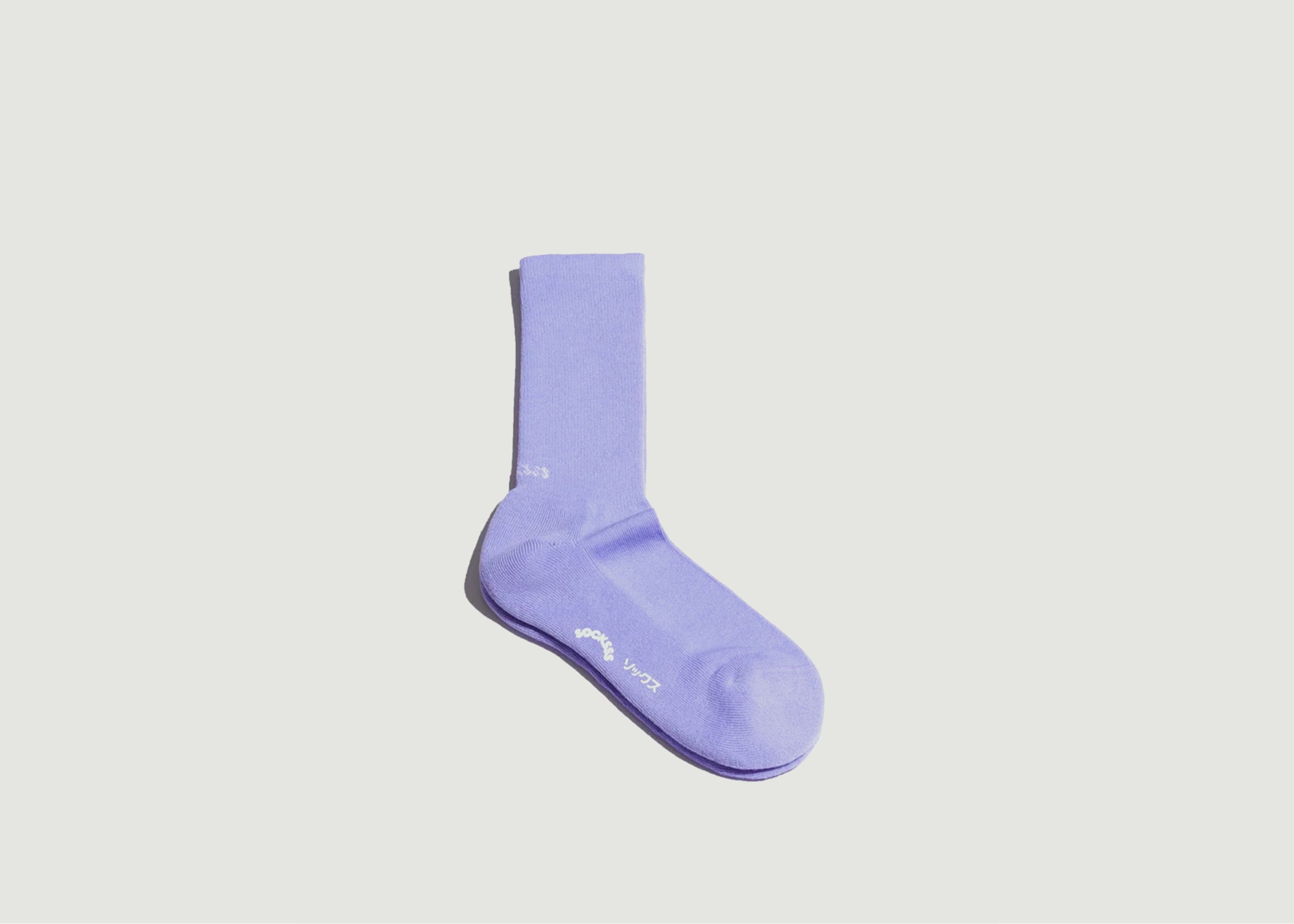 Its Not Blue Organic Cotton Socks - Socksss