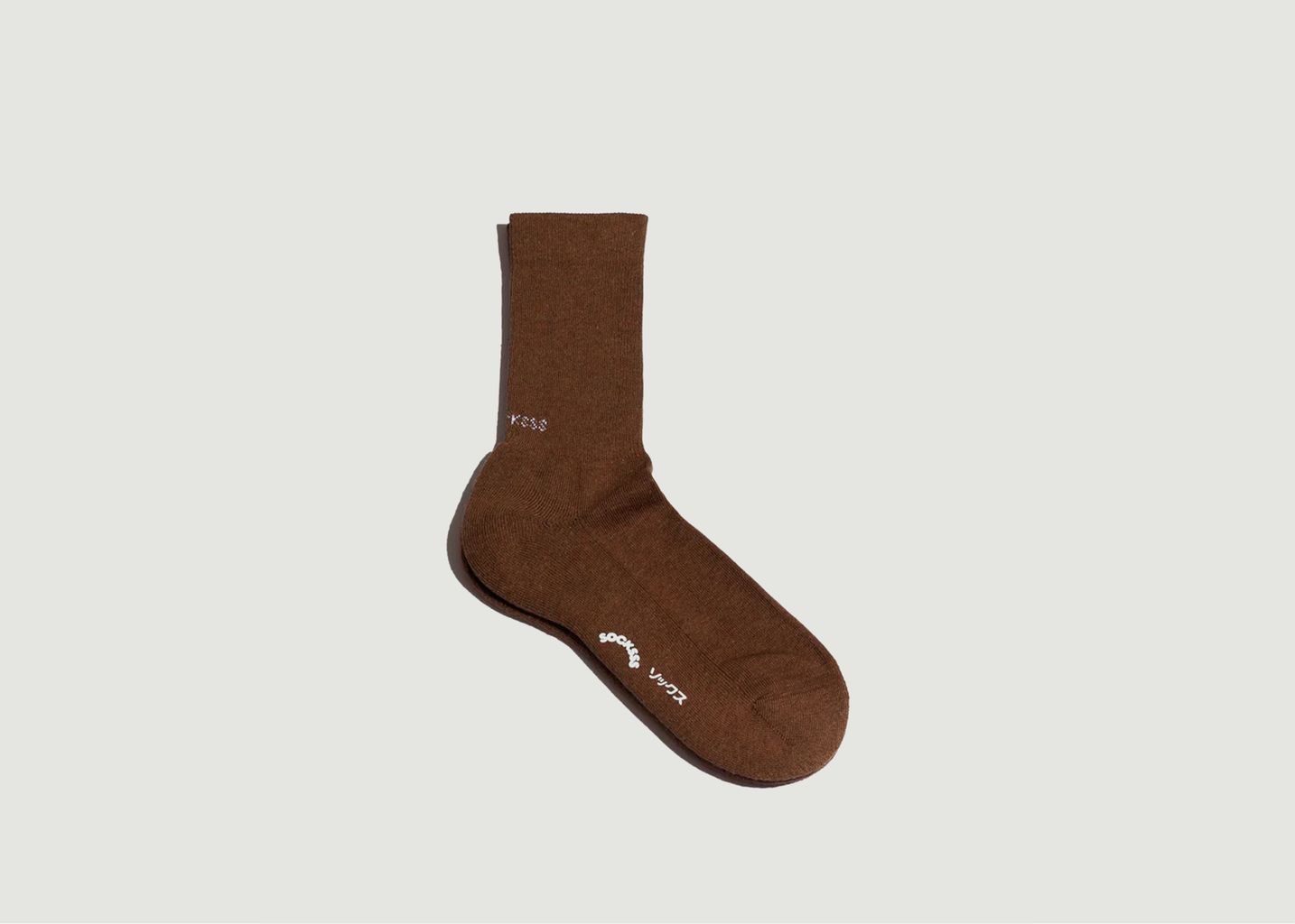 Goldbraune Socken aus Bio-Baumwolle - Socksss