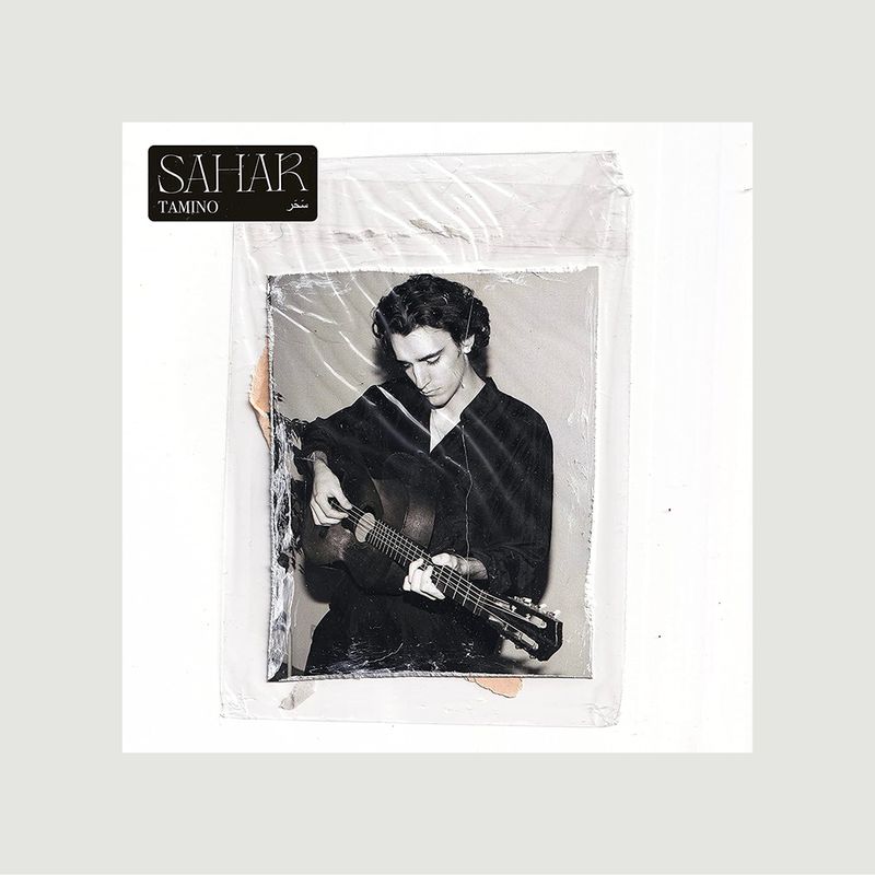 Sahar Tamino - La vinyl-thèque idéale